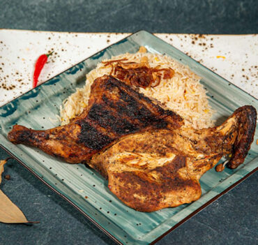 CHICKEN MAZBI - مظبی دجاج