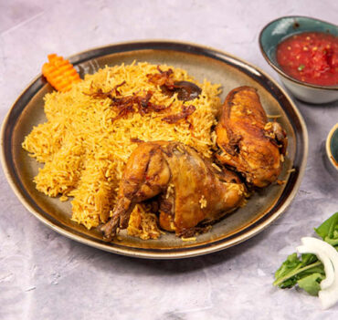 CHICKEN MAKBOOS - دجاج مکبوس