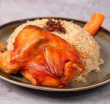 CHICKEN MANDI - مندي دجاج