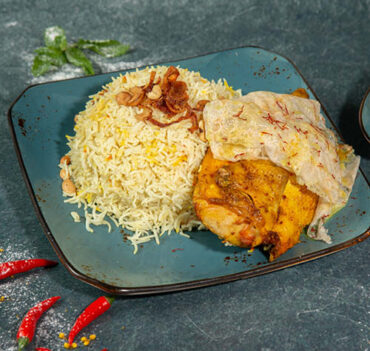 CHICKEN GUZY - غوزی دجاج