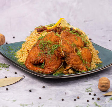 HAMOOR MAKBOOS - مکبوس سمک هامور